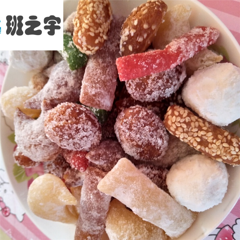 虎钢馋河南特产美食果子蜜豆角羊角蜜一口酥月亮果干酥杂果混装500g