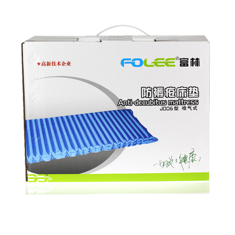 富林防褥疮老人瘫痪病人护理空气垫微孔喷气气泵低噪音床垫 j006 j006