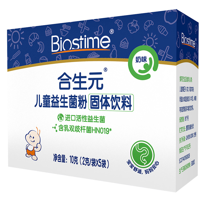 合生元(BIOSTIME)儿童益生菌粉奶味价格走势