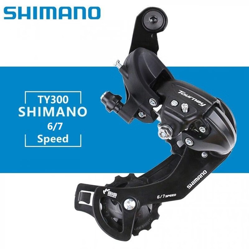 SHIMANO 禧玛诺变速器TX35后拨TY300后变速器6/7/8速勾拨山地车配件TZ31后变速器 TY300眼拨6/7S