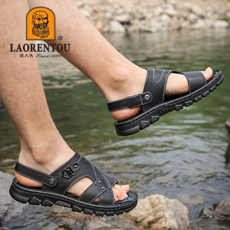 京东怎么查男士凉鞋历史价格|男士凉鞋价格走势图