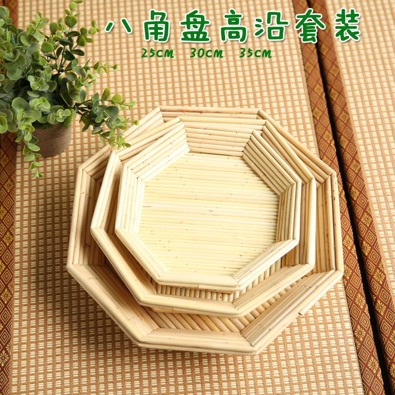 翼荏饺子盘高粱杆盖帘家用农家盖垫饺子帘八角馒头框篦子水果盘面食垫
