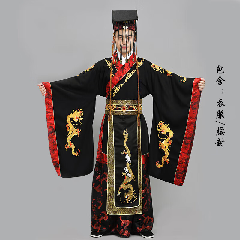 龙袍汉服古装男影视汉服男古装秦始皇龙袍演出服大汉天子登基服装