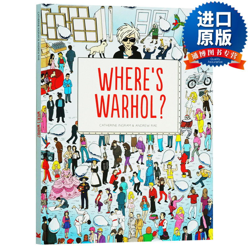 英文版 wheres warhol? 沃霍尔在哪里?