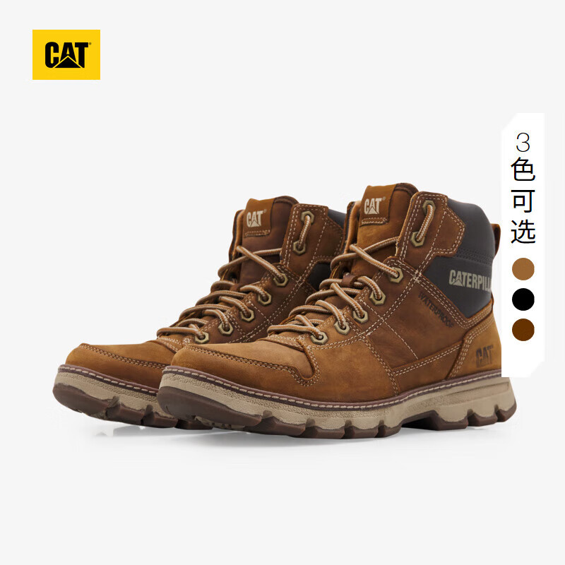 CAT卡特工装靴高帮马丁靴鞋子男鞋男士城市机能户外牛皮面防水男靴