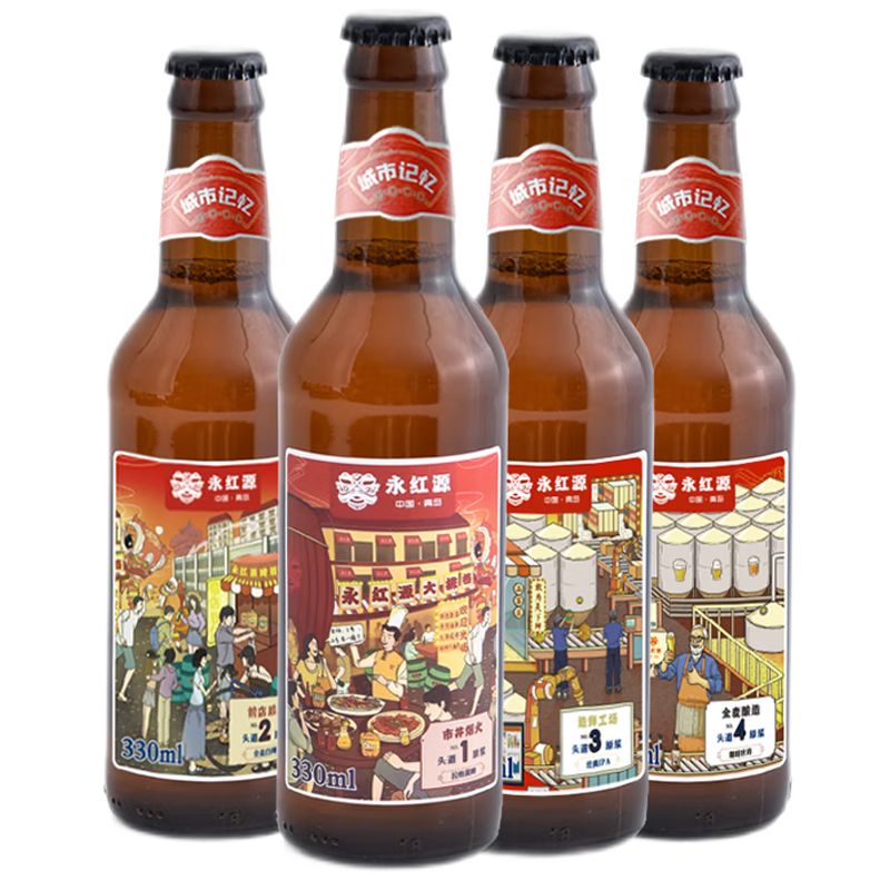 抢购大促销，稀有物品限时特价！|啤酒历史价格价格查询