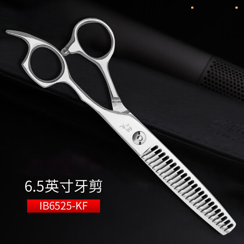 美发工具价格曲线查询|美发工具价格走势图