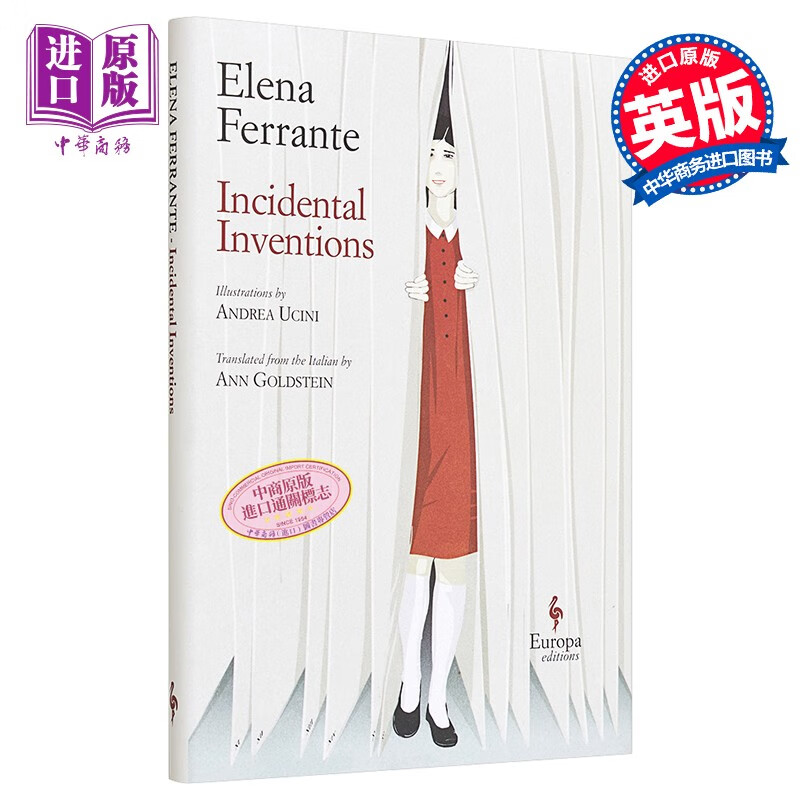 彩色插画版 英文原版 incidental inventions elena ferrante