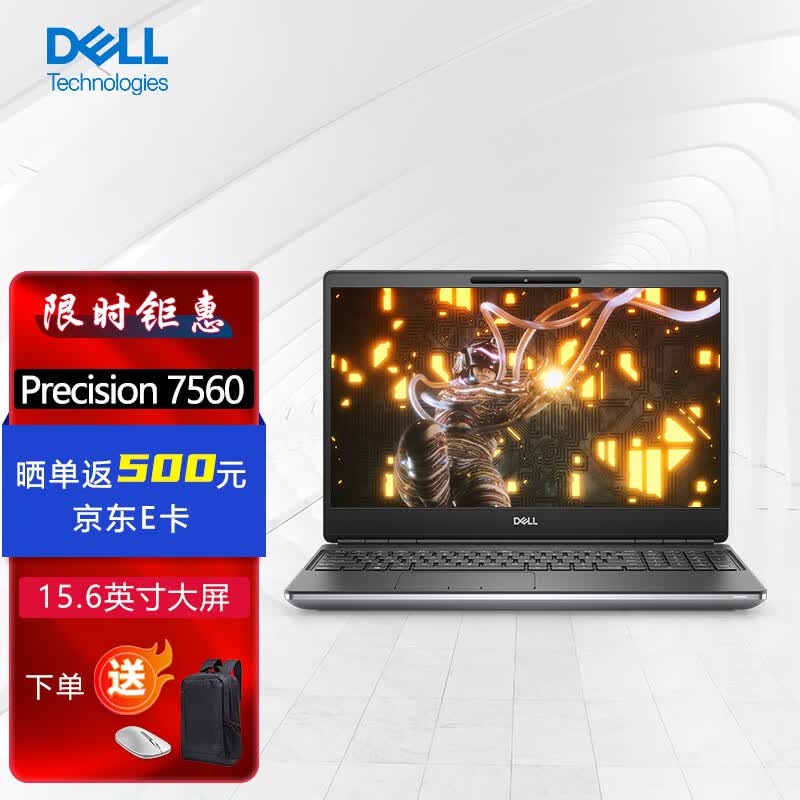 戴尔(dell)precision7560 15.