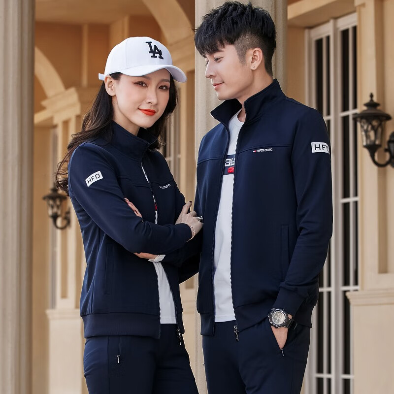 怎么查看运动套装历史价格|运动套装价格比较