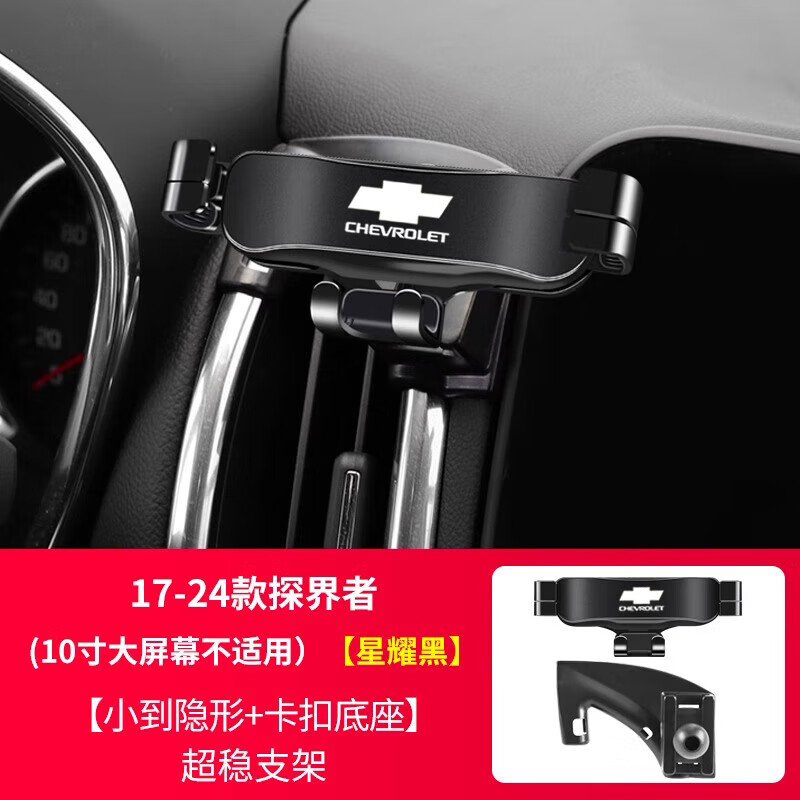 ��;��ѩ������³������XL������̽���߿�³��ר�õ����������ֻ�֧�� 17-24��̽����(10�����Ļ������ ��ҫ��