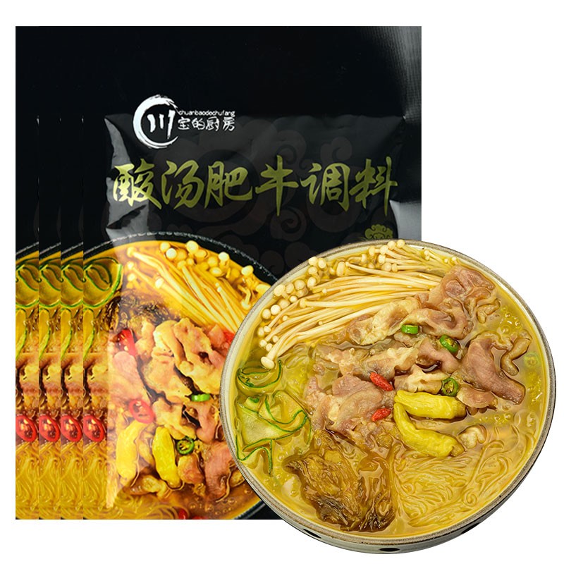 川宝的厨房 酸汤肥牛调料220g 贵州酸汤鱼火锅调料 金汤肥牛酸汤面