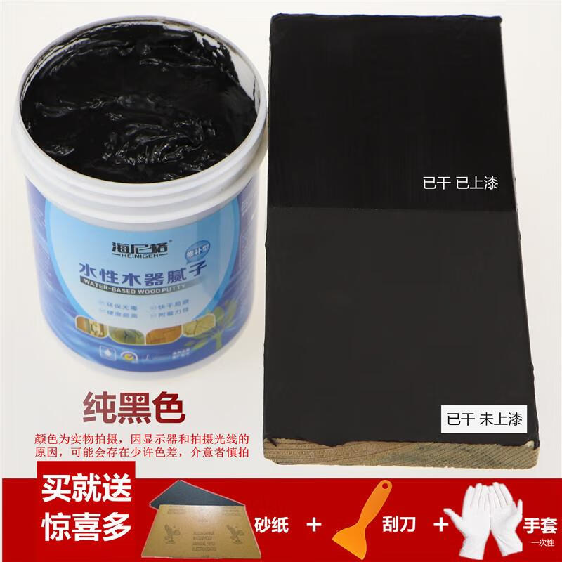 木地板补缝胶木地板补缝胶填缝剂修复修补膏坑洞填孔修补漆家具o 黑色