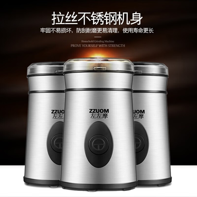 左左摩(ZZUOM)【八仓配送】咖啡机 家用半自动意式泵压式20Bar高压可打奶泡1.5升大容量水箱触控式大屏 咖啡机+电动磨豆机