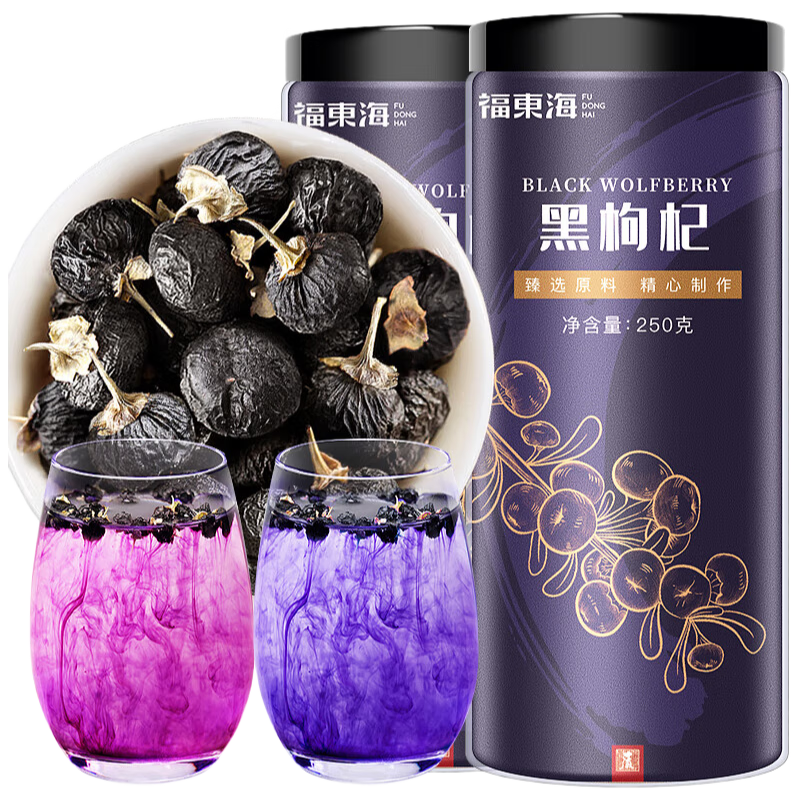 ������ �����500g���д�����ຣ���ľŵľ�������������ͳ����� 43Ԫ