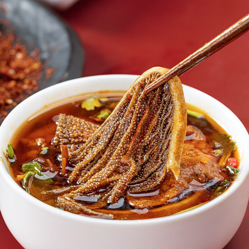 徐壹筒 千层肚毛肚牛百叶500g 固体物≥70% 生鲜火锅麻辣烫食材 黑