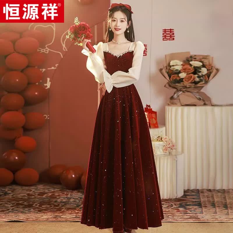 恒源祥敬酒服新娘小个子酒红色平时可穿纱袖订婚连衣裙出阁宴回门礼服女 酒红色 长袖长款 M属于什么档次？