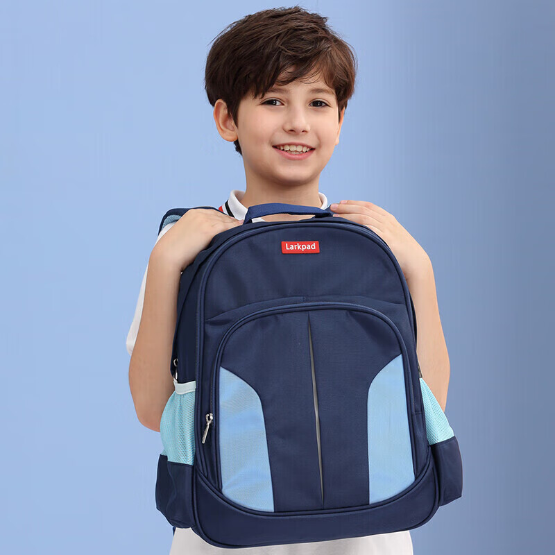 Larkpad(乐客派)小学生书包男女孩儿童书包1-3-6年级减负双肩背包 258公爵蓝