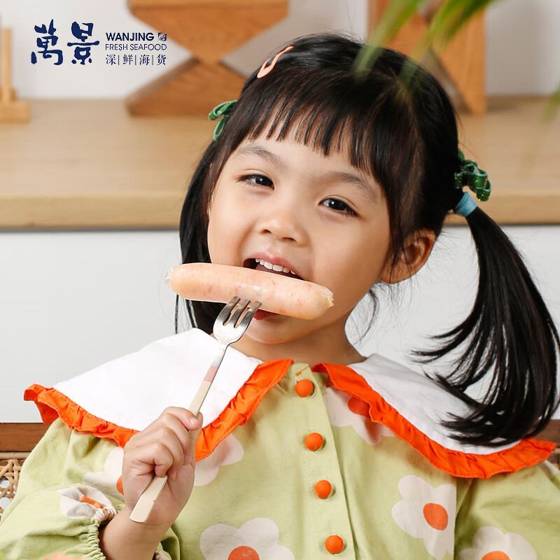 肉制品价格走势网站|肉制品价格比较