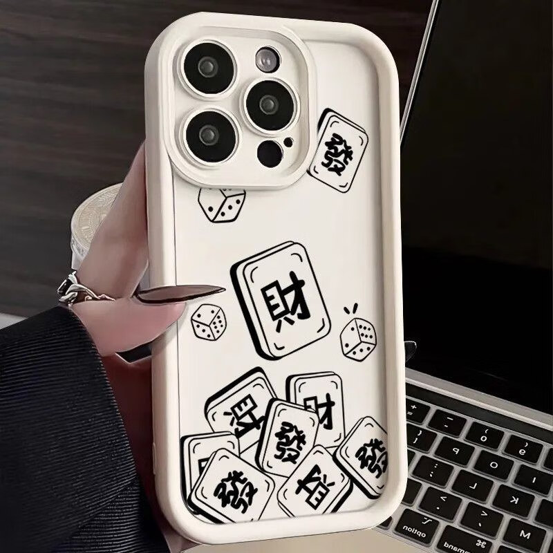 麻将财字14promax潮iphone13pro网红12p高级11磨砂14plus 天使眼阶梯