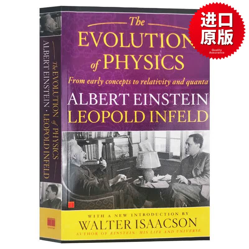 爱因斯坦 物理学的进化 Albert Einstein: The Evolution of Physics 英文原版科学类读物 知识科普 进口英语书籍