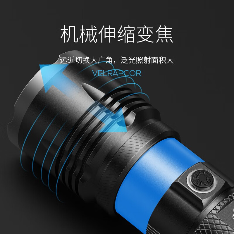 微笑鲨手电筒强光超亮远射户外超长续航充电照明灯激光手电黄光照明灯 雷激光双光【续航6-10H】