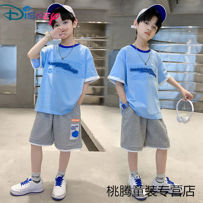 迪士尼(disney)童装男童运动套装夏装新款洋气网红中大儿童4-12岁男孩