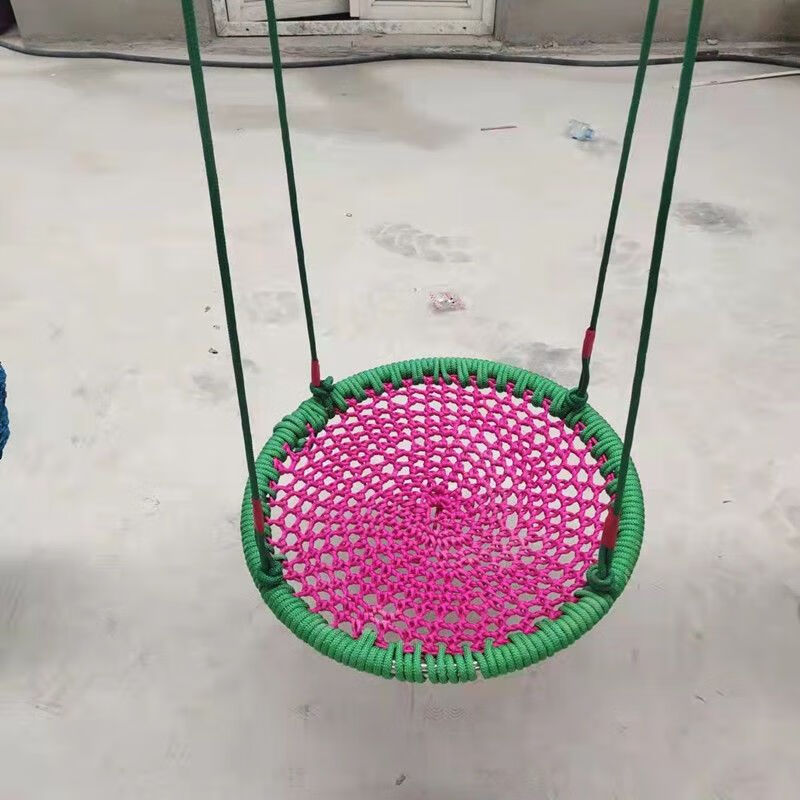 全光辰(quanguangchen)手工编织秋千彩色编织绳秋千儿童带挂钩可调节