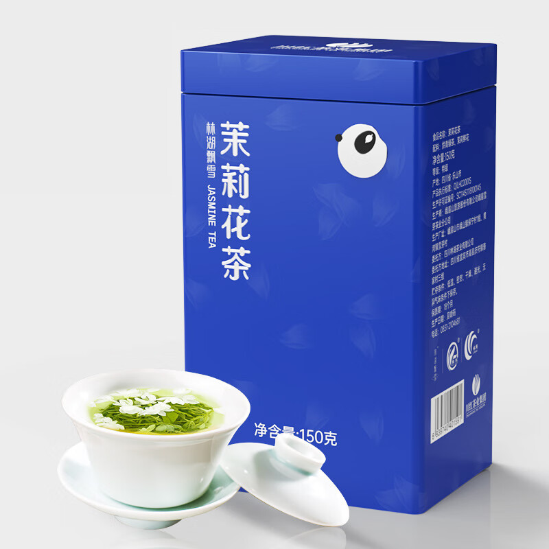 茉莉花茶价格行情走势图|茉莉花茶价格历史
