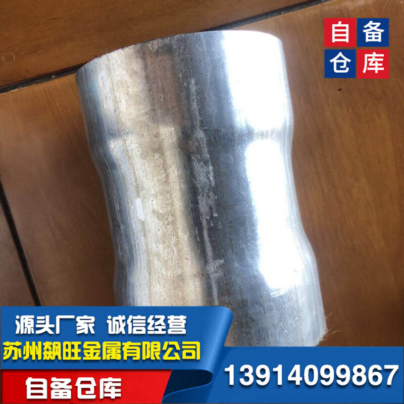 镀锌管套筒cs穿线接头dn100过路电览钢套管直接免焊连 dn40(套外径48)