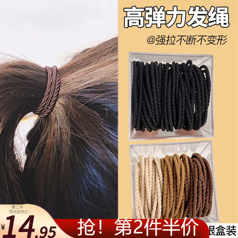 了解真相乐卡利JFGQ00953发绳是不是可以？真实用户讨论爆料