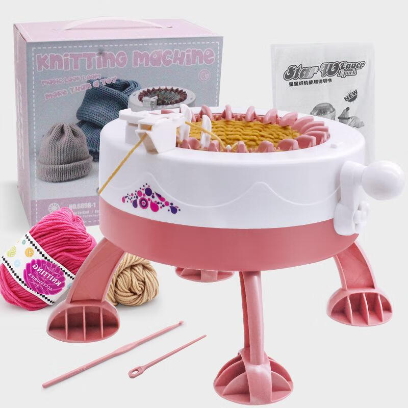 创京懿选儿童编织毛衣机围巾织手摇diy手工织布神器自动帽子毛线玩具