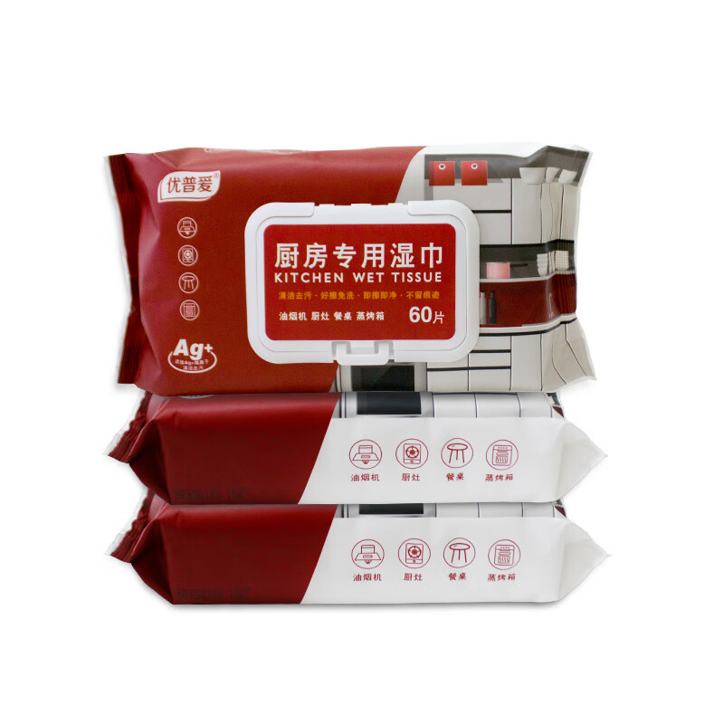 优普爱 厨房湿巾 去油去污清洁湿纸巾 一次性厨房祛污抹布纸巾 【银离子除菌款】1层60片*6包
