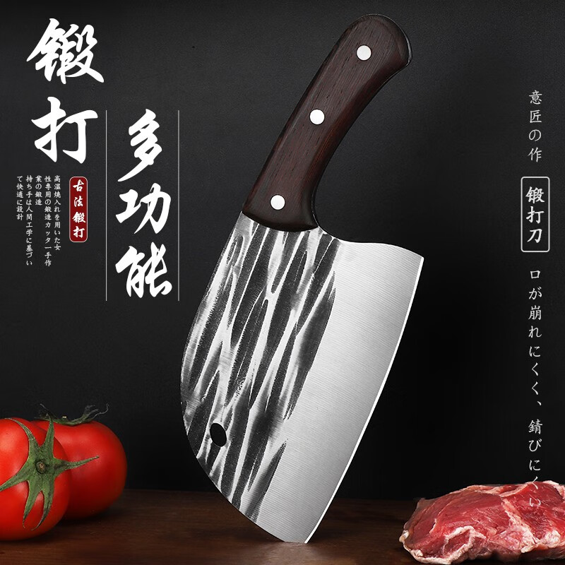 如何选择一把好菜刀-价格走势和销量趋势分析