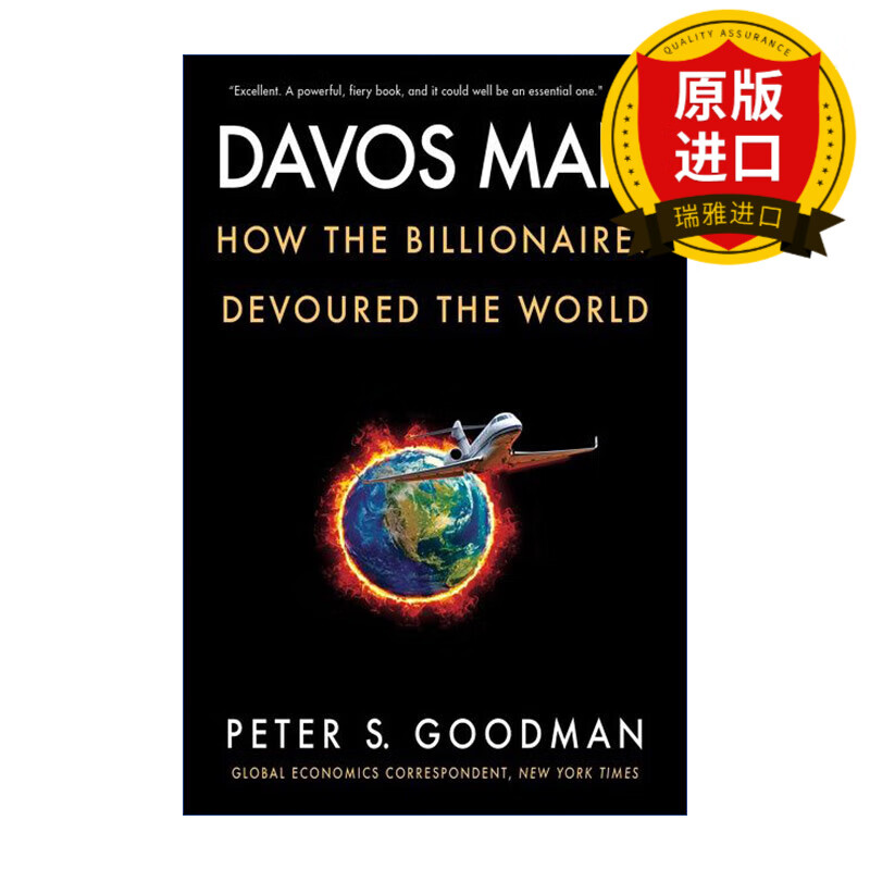 英文原版 davos man 达沃斯人 亿万富翁如何吞噬世界 英文版 进口英语
