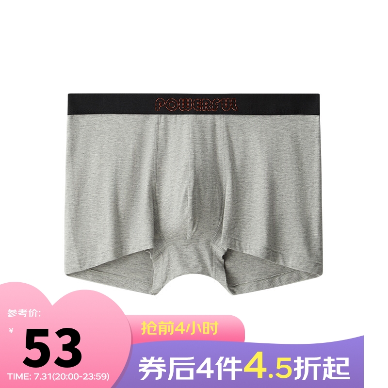 捕捉最新价格走势！追踪市场动态如此简单！