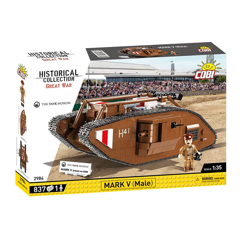 2022新款英国坦克积木cobi一战ft17英国mark ia7v坦克积木 mark v预定