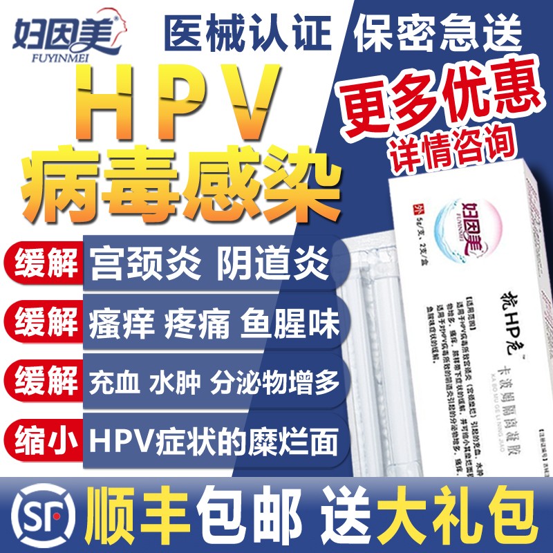 价格走势大揭秘!这款产品为何受欢迎?