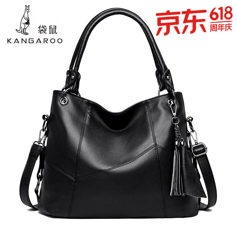袋鼠(kangaroo)真皮大包包女2024新款牛皮大容量女包时尚中年妈妈包大