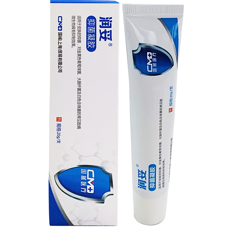 潤妥抑菌凝膠燒傷燙傷膏褥瘡壓瘡痔瘡糖尿病足難愈合傷口凝膠 潤妥抑菌凝膠20g1支