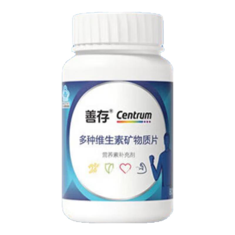 ���ڲ������ƴ� ����ά������Ů ��άӪ��������Ƭά���ظ�þ��ά����c �ƴ���ʿ��ά 40Ƭ*1�� (40����) 36.89Ԫ