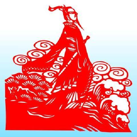 霜魄端午节赛龙舟剪纸屈原爱国诗人历史人物英雄窗花纸质成品玻璃贴 1