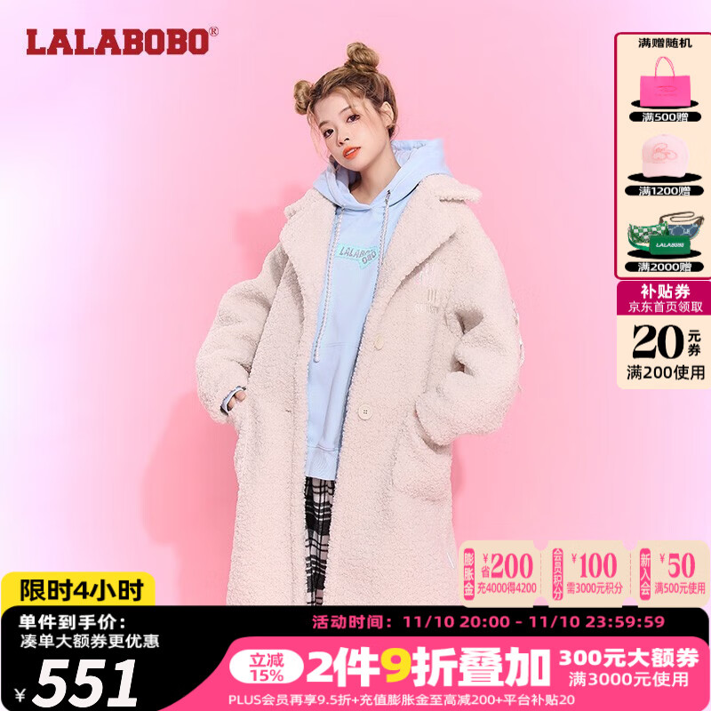 京东看毛呢大衣历史价格曲线|毛呢大衣价格比较