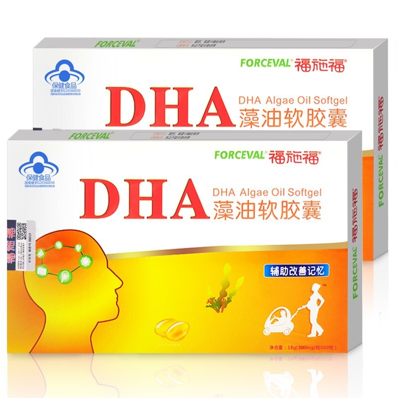 福施福DHA/鱼肝油价格走势、销量趋势分析，满足您的营养需求！|手机查DHA鱼肝油京东历史价格