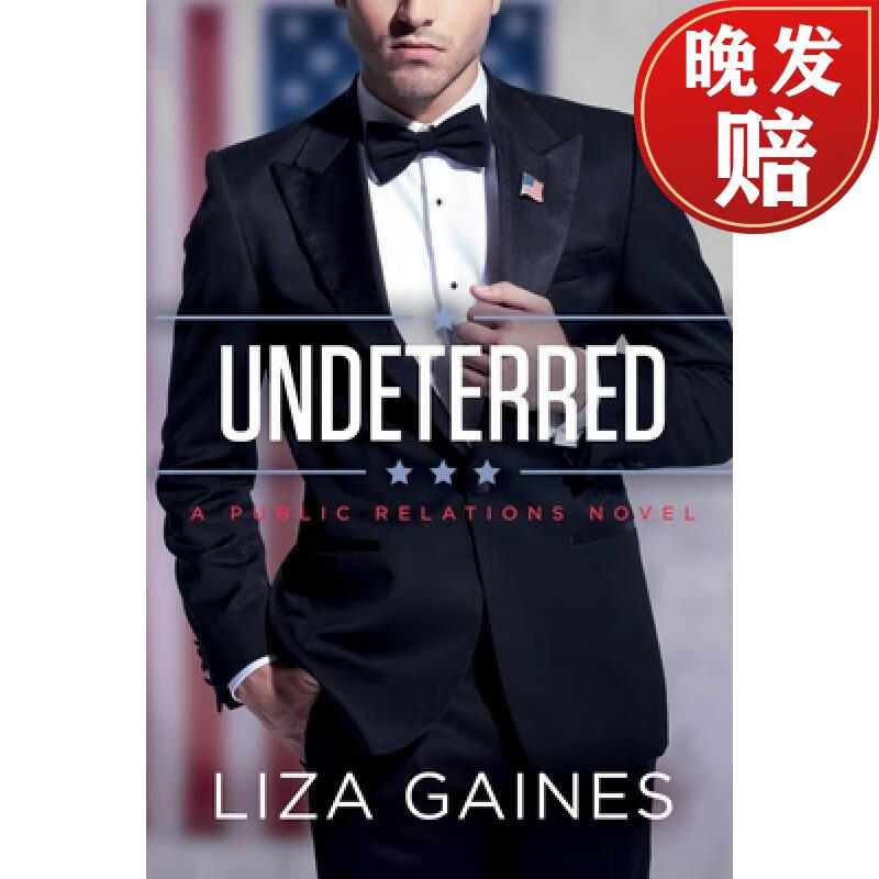 【4周达】undeterred