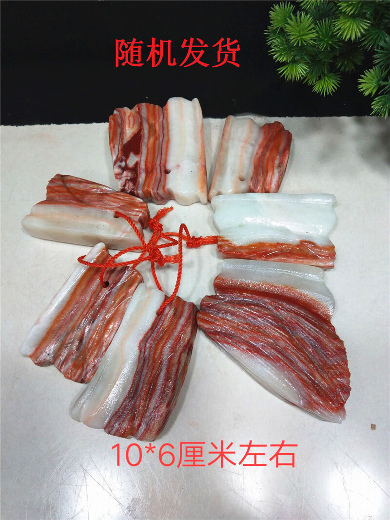 snqp精品石猪肉石五花肉原石观赏石收藏礼品客厅办公室摆件送座 红色