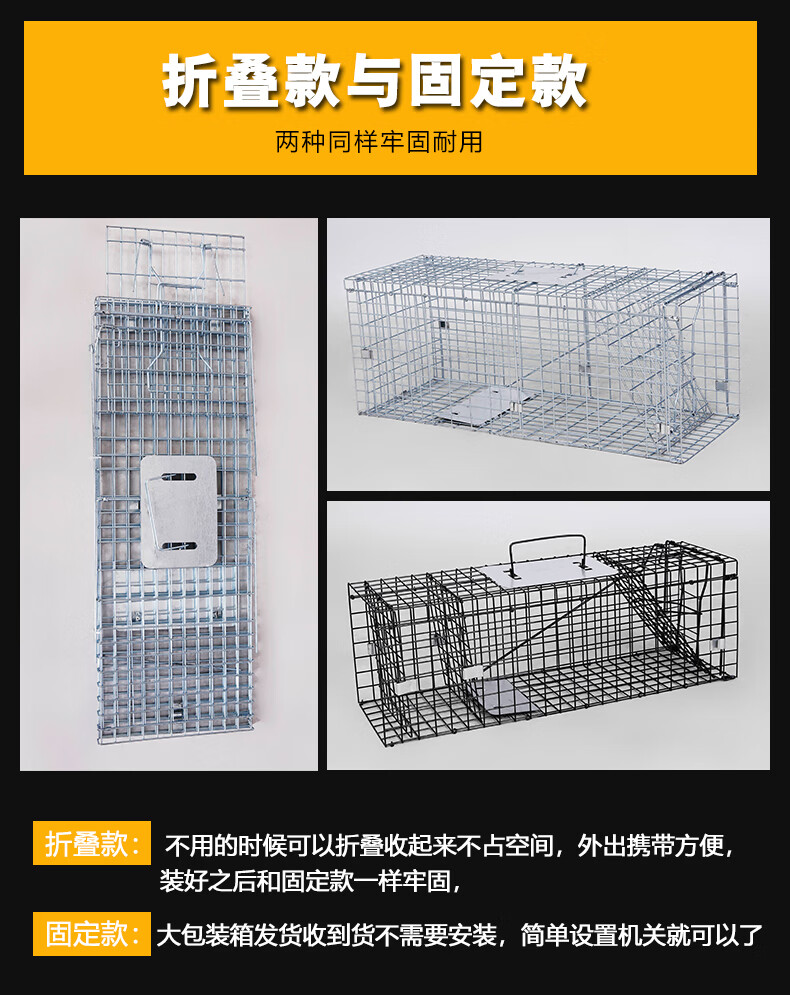 hkml逮猫神器捕猫笼捉猫笼抓猫工具人道救助捕猫笼全自动流浪猫养猫笼