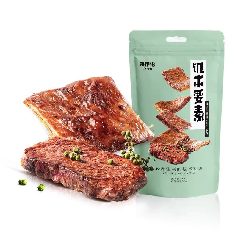 来伊份素肉系列 手撕素食豆干制品休闲娱乐办公室便携好吃 手撕素肉(藤椒牛肉味)88g怎么样,好用不?