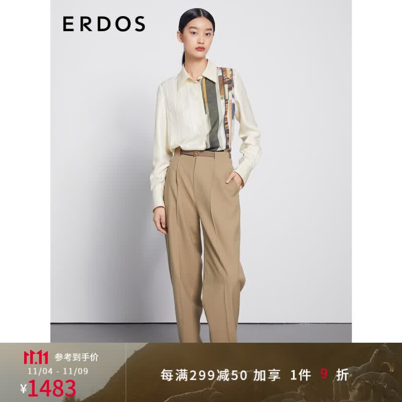 ERDOS 秋冬拼接印花真丝斜纹绸女长袖衬衫 羊毛白 160/84A/M属于什么档次？