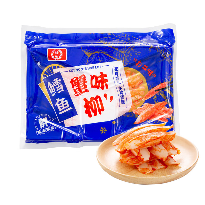 桂冠 鳕鱼蟹味柳 110g 0脂肪 蟹柳 蟹棒 寿司关东煮食材